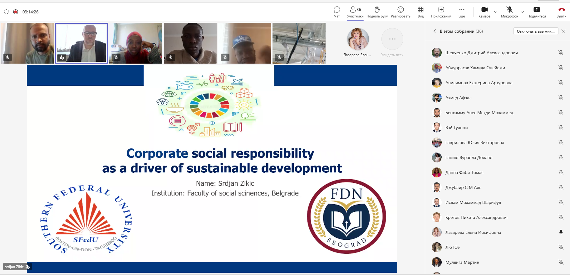 bdc266d5 8c59 4681 87a6 703c88312d99