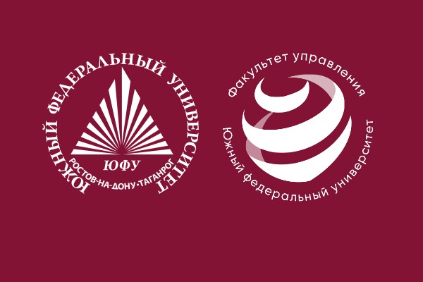 Собрание трудового коллектива факультета управления