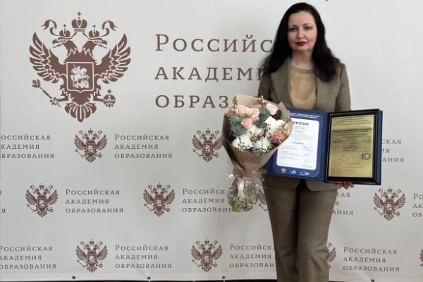 Коллектив факультета управления ЮФУ — победитель премии «Учебник года»